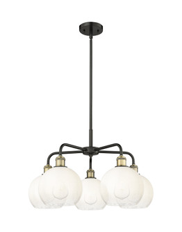 Brookhaven Globe - 5 Light - 26 inch - Black Antique Brass - Stem hung - Chandelier (3442|516-5CR-BAB-G483-8OP)