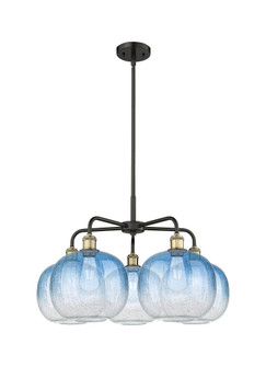 Brookhaven Sphere - 5 Light - 29 inch - Black Antique Brass - Stem hung - Chandelier (3442|516-5CR-BAB-G481-10SB)