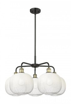 Brookhaven Sphere - 5 Light - 29 inch - Black Antique Brass - Stem hung - Chandelier (3442|516-5CR-BAB-G481-10OP)