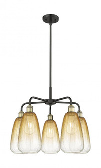 Brookhaven Almond - 5 Light - 25 inch - Black Antique Brass - Stem hung - Chandelier (3442|516-5CR-BAB-G480-6AM)
