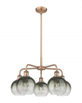 Brookhaven Globe - 5 Light - 26 inch - Antique Copper - Stem hung - Chandelier (3442|516-5CR-AC-G483-8SL)