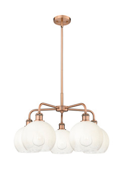 Brookhaven Globe - 5 Light - 26 inch - Antique Copper - Stem hung - Chandelier (3442|516-5CR-AC-G483-8OP)