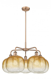 Brookhaven Sphere - 5 Light - 29 inch - Antique Copper - Stem hung - Chandelier (3442|516-5CR-AC-G481-10AM)