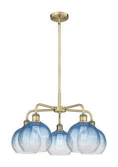 Brookhaven Globe - 5 Light - 26 inch - Antique Brass - Stem hung - Chandelier (3442|516-5CR-AB-G483-8SB)