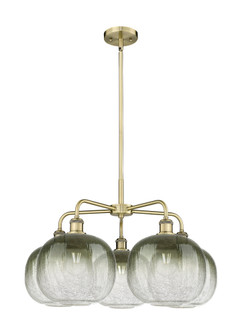 Brookhaven Sphere - 5 Light - 29 inch - Antique Brass - Stem hung - Chandelier (3442|516-5CR-AB-G481-10SL)