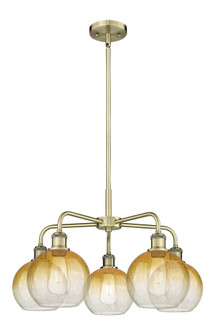 Brookhaven Globe - 5 Light - 26 inch - Antique Brass - Stem hung - Chandelier (3442|516-5CR-AB-G483-8AM)