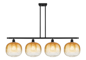 Brookhaven Sphere - 4 Light - 49 inch - Matte Black - Stem Hung - Island Light (3442|516-4I-BK-G481-10AM)