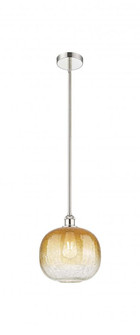 Brookhaven Sphere - 1 Light - 11 inch - Polished Nickel - Stem hung - Mini Pendant (3442|616-1S-PN-G481-10AM)
