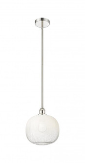 Brookhaven Sphere - 1 Light - 11 inch - Polished Nickel - Stem hung - Mini Pendant (3442|616-1S-PN-G481-10OP)