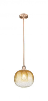 Brookhaven Sphere - 1 Light - 11 inch - Antique Copper - Stem hung - Mini Pendant (3442|616-1S-AC-G481-10AM)