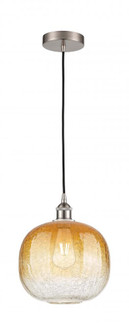 Brookhaven Sphere - 1 Light - 11 inch - Brushed Satin Nickel - Cord hung - Mini Pendant (3442|616-1P-SN-G481-10AM)