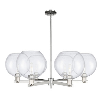 Athens - 6 Light - 40 inch - Polished Nickel - Stem hung - Chandelier (3442|716-6CR-PN-G124-10)