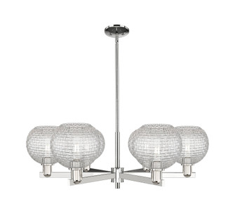 Athens - 6 Light - 38 inch - Polished Nickel - Stem hung - Chandelier (3442|716-6CR-PN-G122C-8CL)