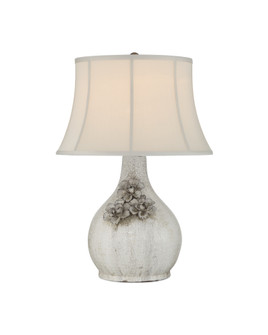 Attar White Table Lamp (92|6000-1031)