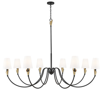 8 Light Chandelier (276|4014-65MB-MGLD)