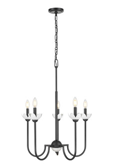 5 Light Chandelier (276|352-5MB)