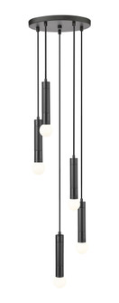 5 Light Chandelier (276|1956P-5R-MB)