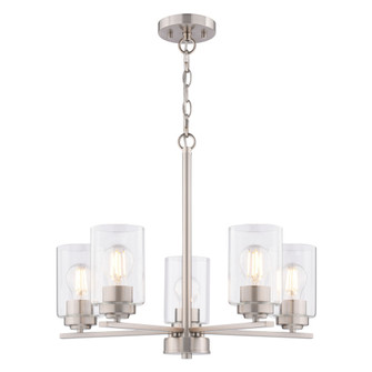 Park Ridge 5-Light 21 in. Wide Satin Nickel Round Chandelier, Clear Glass Shade, LED Compatible, Adj (51|H0314)