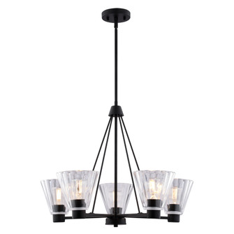 Dalton 5-Light 25.5 in. Wide Matte Black Round Chandelier, Clear Ribbed Glass Shade, LED Compatible, (51|H0309)
