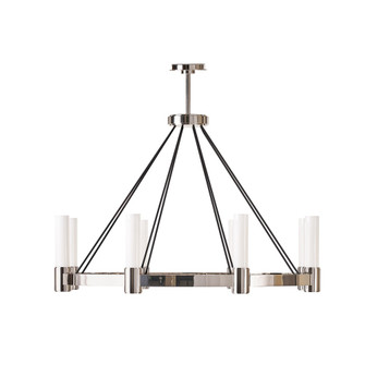 Regina Andrew Dixon Chandelier (Polished Nickel) (5533|16-1493PN)