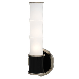 KANE WALL SCONCE (237|OS69)