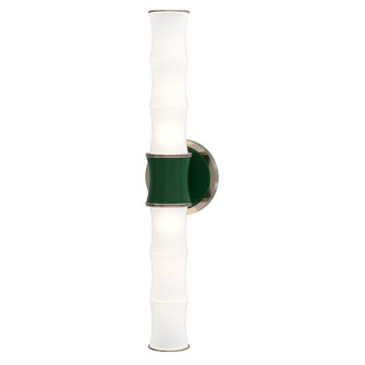 KANE WALL SCONCE (237|JU84)