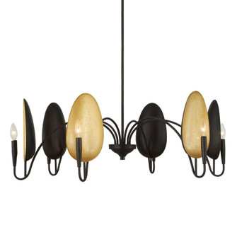 Uttermost Warwick 6 Light Matte Black Chandelier (85|21405)