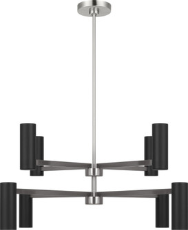 Zentro Eight Light Chandelier (38|GLC2068BN)