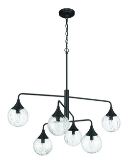 Reflection 6 Light Chandelier in Flat Black (20|61226-FB)
