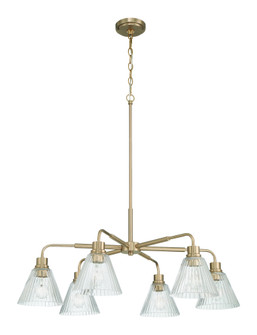 Pleated 6 Light Chandelier in Premium Bronze (20|61126-CPZ)