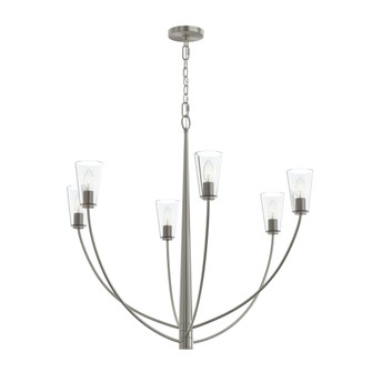 Jheni Six-Light Large Chandelier with Clear Glass Shades (149|P400455-009)