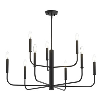 Reines Nine-Light Two-Tier Chandelier (149|P400449-31M)