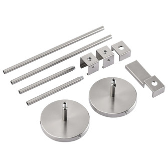 ADJUSTABLE TRACK PENDANT KIT BRUSHED NICKEL (27|TP280)