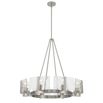 Yep by Golden Lighting Aenon 8-Light Chandelier in Pewter with Hammered Water Glass (36|3164-8 PW-HWG)