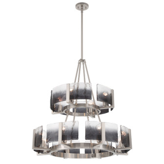 Yep by Golden Lighting Aenon 12-light 2-tier Chandelier (4+8) in Pewter with Smokey Water Glass (36|3164-4-8 PW-SWG)