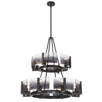 Yep by Golden Lighting Aenon 12-light 2-tier Chandelier (4+8) in Matte Black with Smokey Water Glass (36|3164-4-8 BLK-SWG)