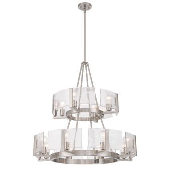 Yep by Golden Lighting Aenon 12-light 2-tier Chandelier (4+8) in Pewter with Hammered Water Glass (36|3164-4-8 PW-HWG)