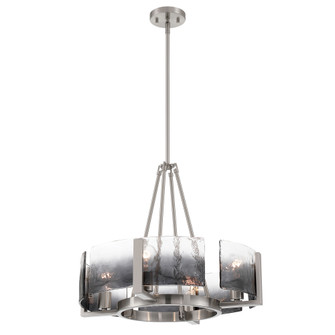 Yep by Golden Lighting Aenon 4-Light Chandelier in Pewter with Smokey Water Glass (36|3164-4 PW-SWG)