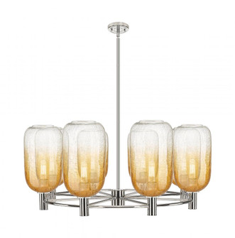 Brookhaven Cloche - 8 Light - 37 inch - Polished Nickel - Chandelier (3442|434-8CR-PN-G482-7AM)