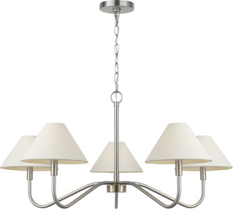Eldon Large Chandelier (7725|DJC1205BN)