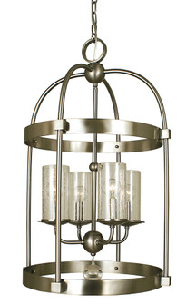 4-Light Brushed Nickel Compass Dining Chandelier (84|1104 BN)