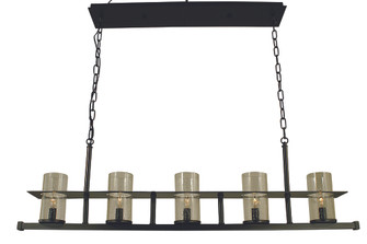 5-Light Antique Brass/Frosted Glass Hammersmith Island (84|4438 AB/F)