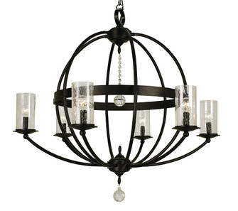 6-Light Polished Nickel Compass Foyer Chandelier (84|1077 PN)