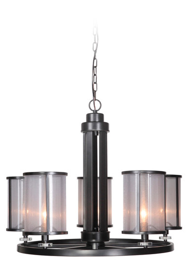 Danbury 5 Light Chandelier in Matte Black (20|36725-MBK)