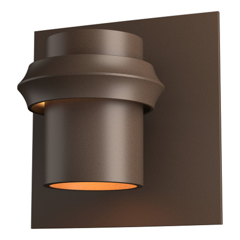 Twilight Small Dark Sky Friendly Outdoor Sconce (65|304901-SKT-75)