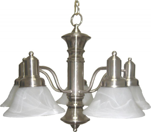 Newburg-Down Light Chandelier (19|20325MRSN)