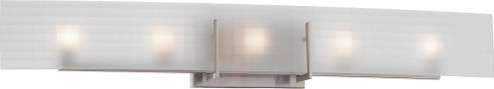 Yogi - 5 Light Halogen Vanity with Etched Frosted Glass - Brushed Nickel Finish (81|60/5188)