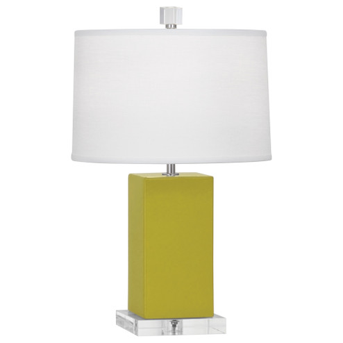 Citron Small Harvey Accent Lamp (237|CI990)