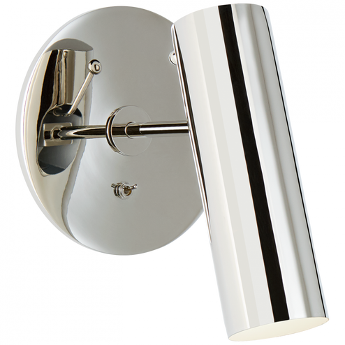 Lancelot Pivoting Light (279|ARN 2042PN)