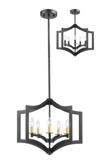 5 Light Chandelier (276|6008-5BRZ)
